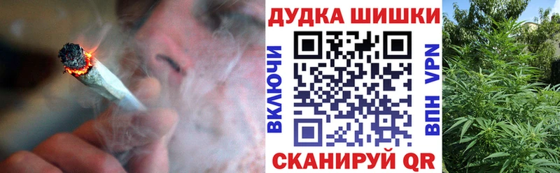 Купить закладку Волоколамск Псилоцибиновые грибы АМФЕТАМИН ОМГ ОМГ онион Меф мяу мяу Метадон МАРИХУАНА А ПВП Гашиш