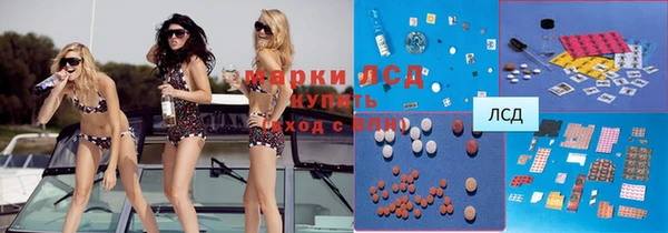 MDMA Premium VHQ Баксан