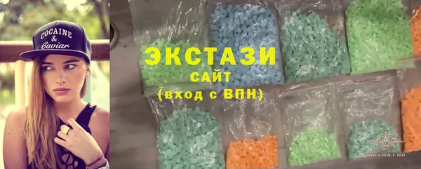 наркотики Балабаново