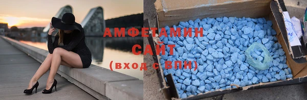 MDMA Premium VHQ Баксан