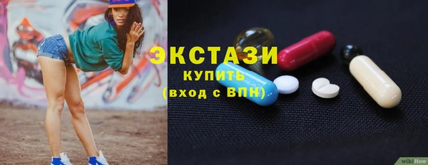 MDMA Premium VHQ Баксан