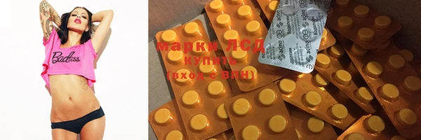 MDMA Premium VHQ Баксан
