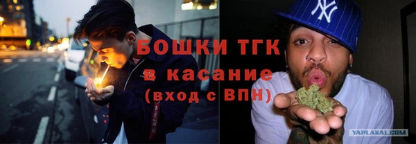 MDMA Premium VHQ Баксан
