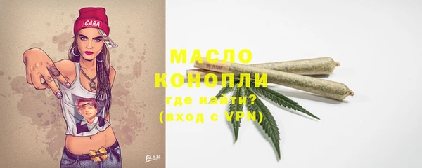 MDMA Premium VHQ Баксан