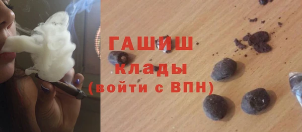 MDMA Premium VHQ Баксан