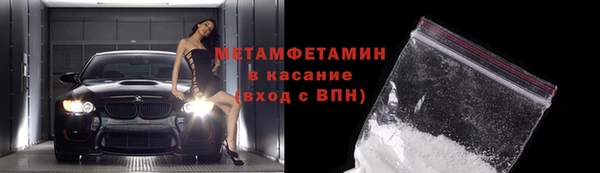 MDMA Premium VHQ Баксан