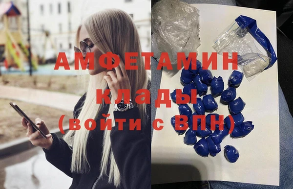 наркотики Балабаново