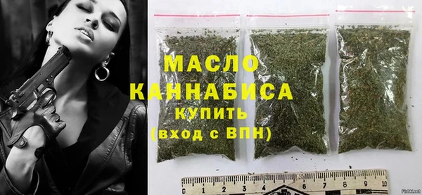 наркотики Балабаново