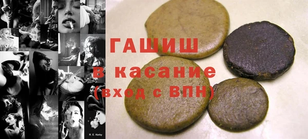 MDMA Premium VHQ Баксан