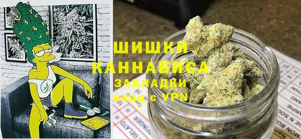 МДМА Сафоново