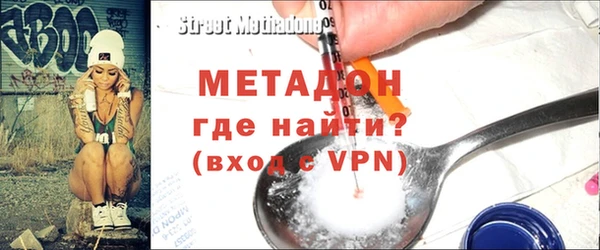 наркотики Балабаново
