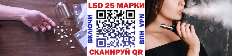 ЛСД экстази ecstasy  ссылка на мегу ONION  Волоколамск 