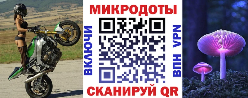 что такое наркотик  Волоколамск  Псилоцибиновые грибы GOLDEN TEACHER 